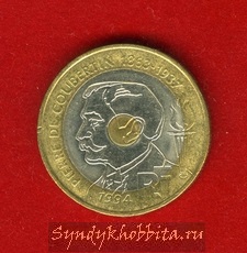 20 франков 1994 года Франция